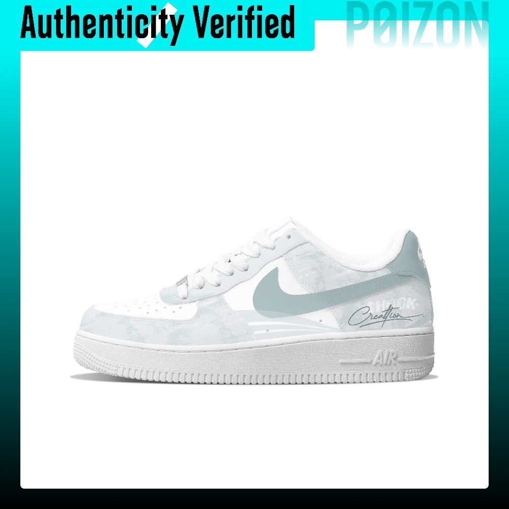 Nike Shoes Air Force 1 - Nike Air Force 1 Skate Shoes