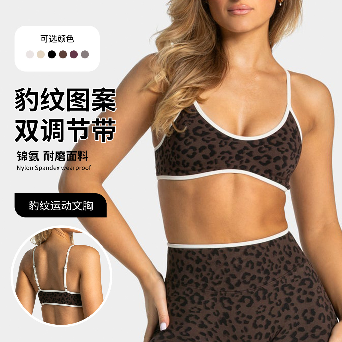 LOGO Women's Beautiful Back Ga - Sports Bra Racerback review and price