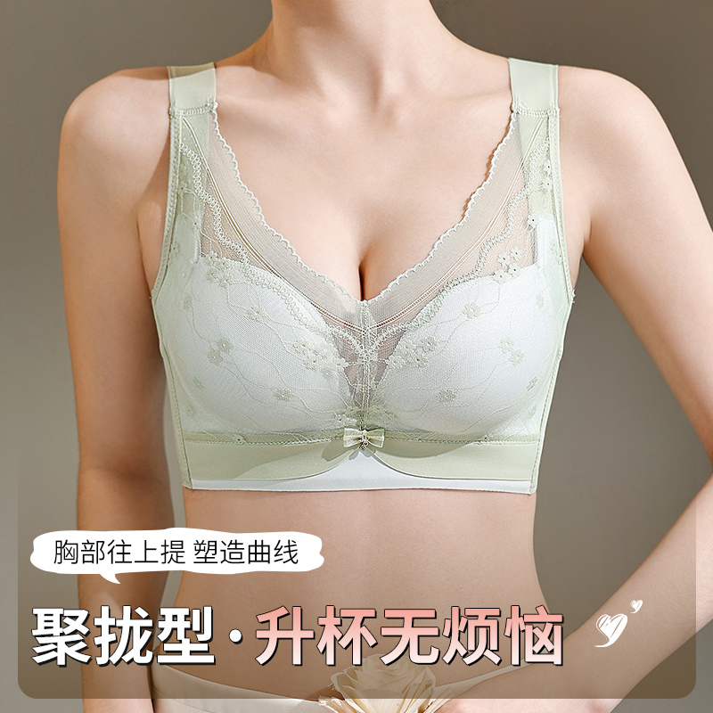 34-40AB Wire-Free Comfort Bras - Cotton Bra Everyday review and price